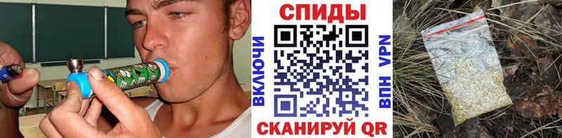 БУТИРАТ жидкий экстази  как найти закладки  Похвистнево 