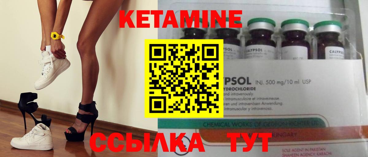 Alpha PVP Похвистнево