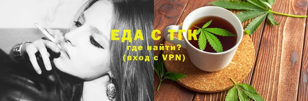 кокаин премиум Зерноград