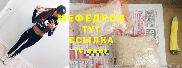 jwh Зеленодольск