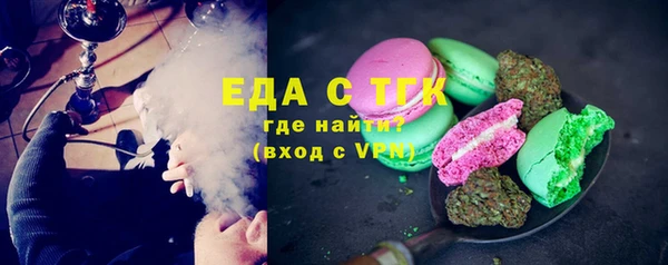 jwh Зеленодольск