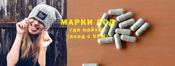 каннабис Зеленокумск