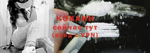 jwh Зеленодольск