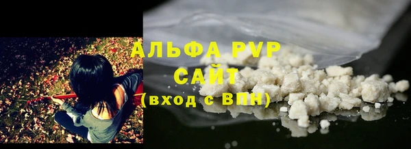 каннабис Зеленокумск