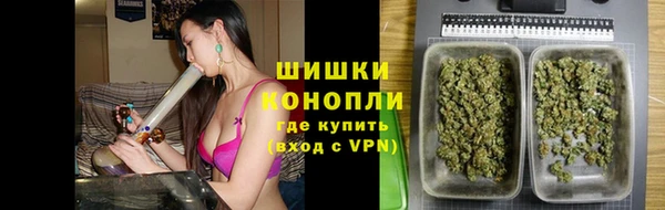 jwh Зеленодольск