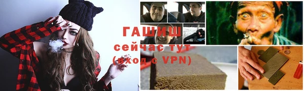 jwh Зеленодольск