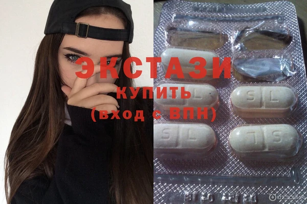 jwh Зеленодольск