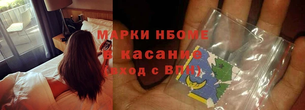 jwh Зеленодольск
