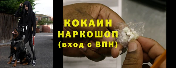 jwh Зеленодольск