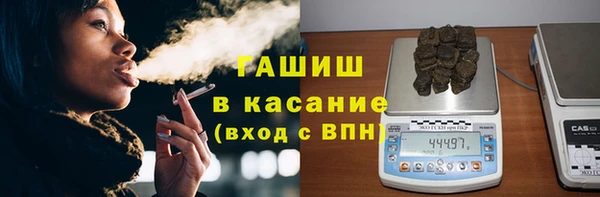 не бодяженный Инта