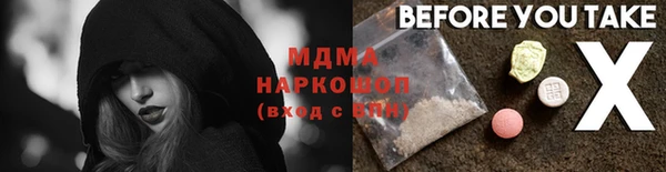 каннабис Зеленокумск