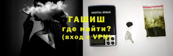 кокаин премиум Зерноград