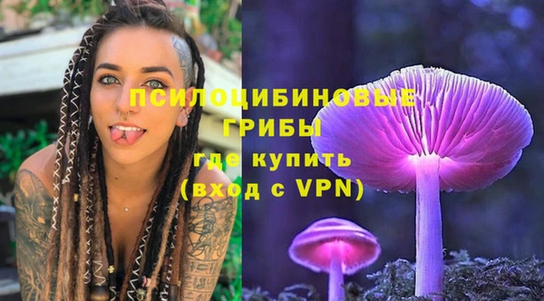 кокаин премиум Зерноград