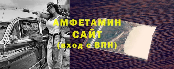 jwh Зеленодольск