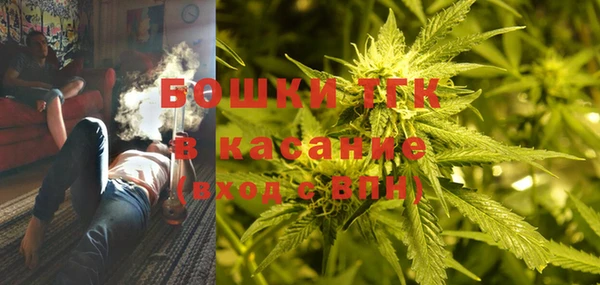 каннабис Зеленокумск