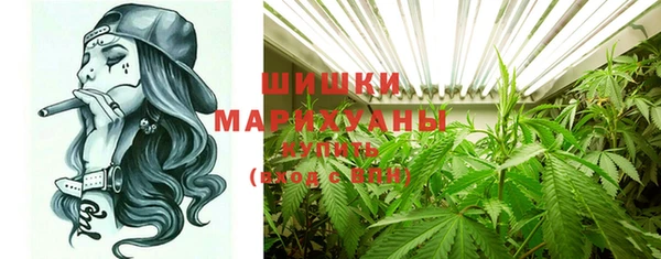каннабис Зеленокумск