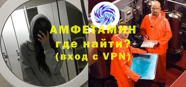 кокаин премиум Зерноград