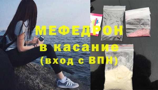 не бодяженный Инта