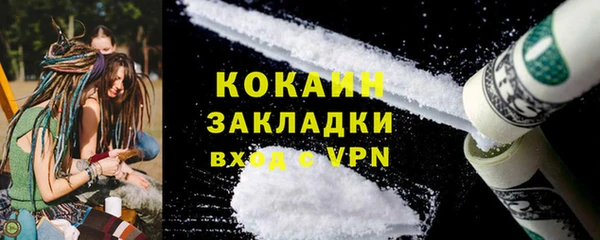 соль курить ск Иннополис