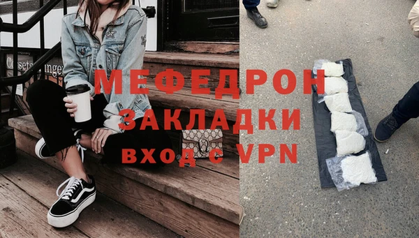 jwh Зеленодольск