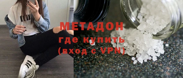 jwh Зеленодольск