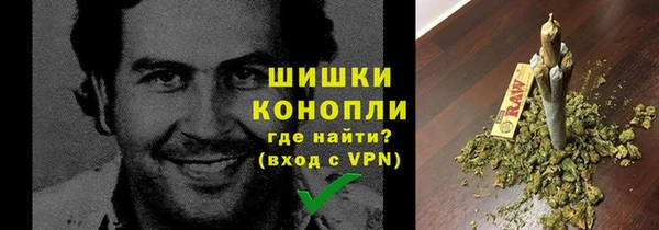 кокаин премиум Зерноград
