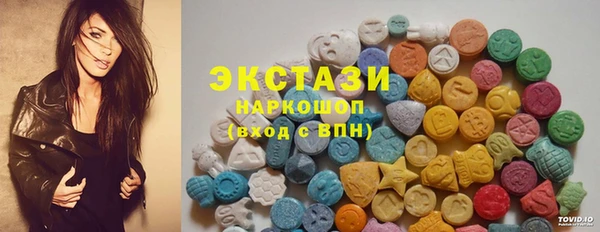 jwh Зеленодольск