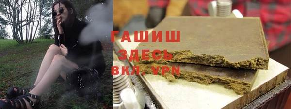 каннабис Зеленокумск