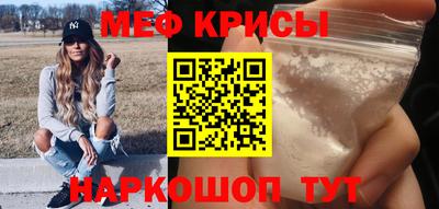 хмурый Ярцево