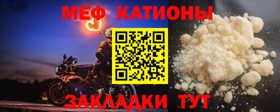 MDMA Premium VHQ Янаул