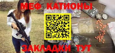 гидропоника Гай