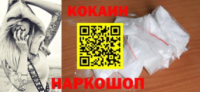 гидропоника Гай