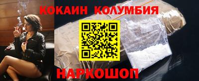 spice Гагарин