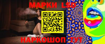 spice Гагарин