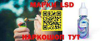 мяу мяу кристалл Гатчина