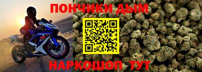 гидропоника Гай