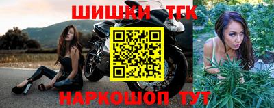 мяу мяу кристалл Гатчина