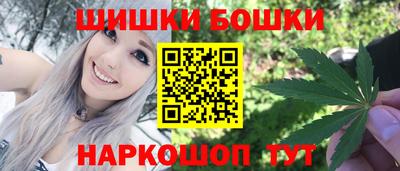 мяу мяу кристалл Гатчина