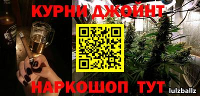 гидропоника Гай
