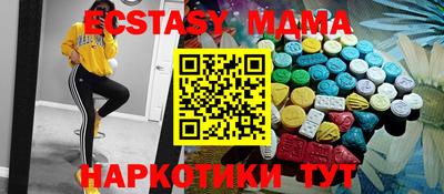 гидропоника Гай