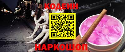 гидропоника Гай