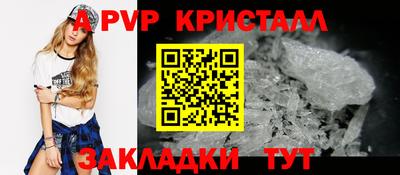гидропоника Гай