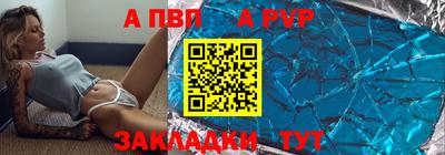 гидропоника Гай