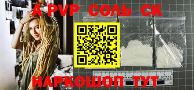 гидропоника Гай
