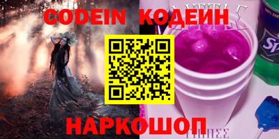 гидропоника Гай