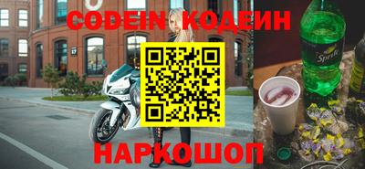 гидропоника Гай