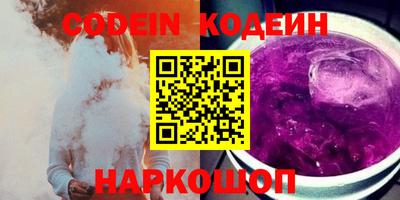 spice Гагарин