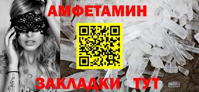 гидропоника Гай