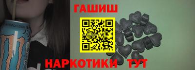 гидропоника Гай