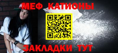 гидропоника Гай